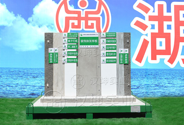 樣板圖片/樣板樣板圖 (4)