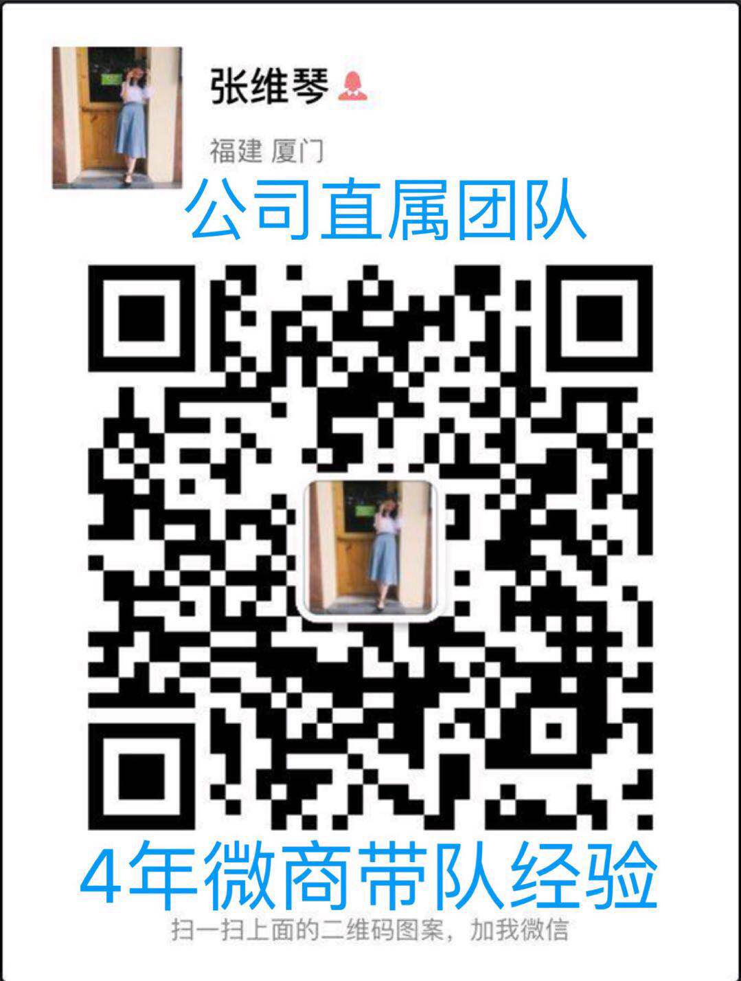 暖暖紙巾機(jī)代理