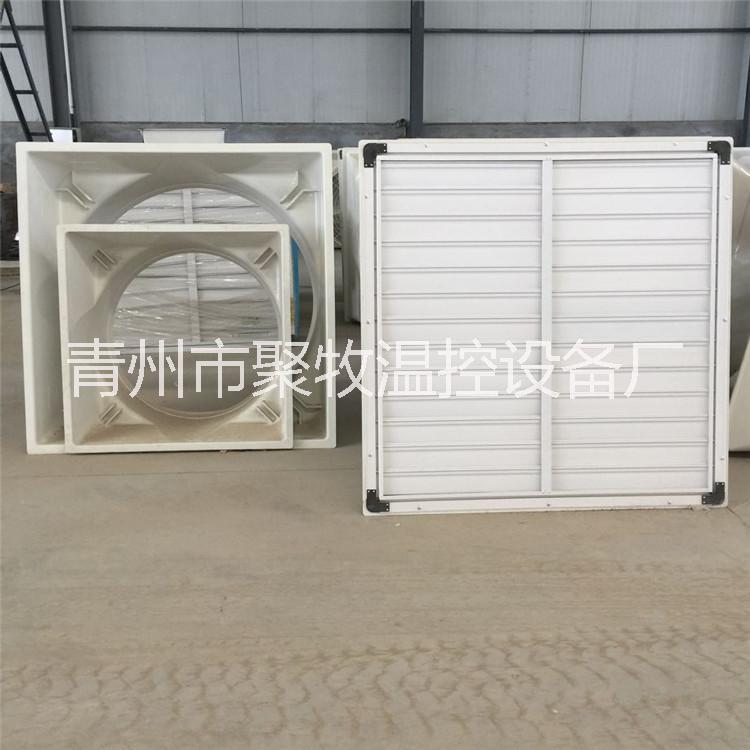 方型風(fēng)機(jī)圖片/方型風(fēng)機(jī)樣板圖 (4)