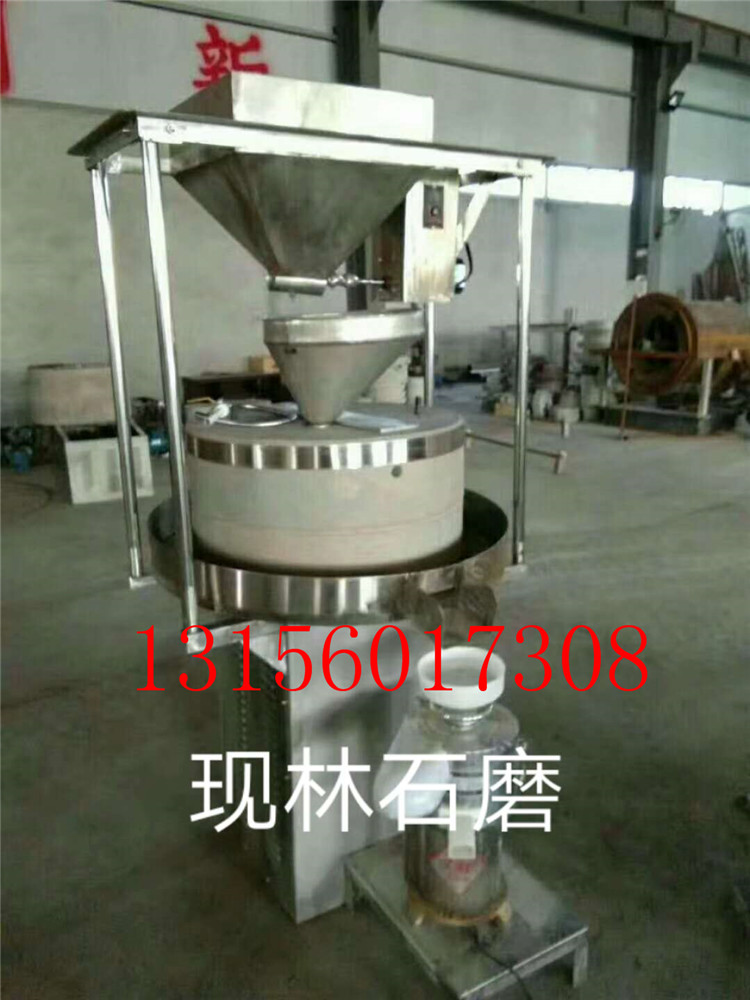 豆?jié){機(jī)圖片/豆?jié){機(jī)樣板圖 (1)