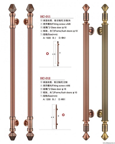 鑫豪诚五金豪华拉手图片