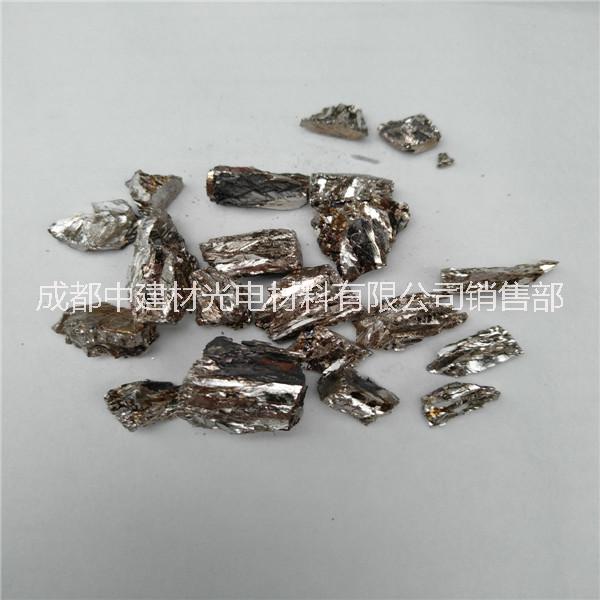 二硒化鍺圖片/二硒化鍺樣板圖 (3)