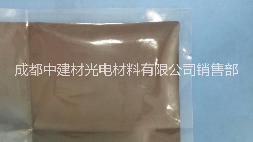 硫化圖片/硫化樣板圖 (2)