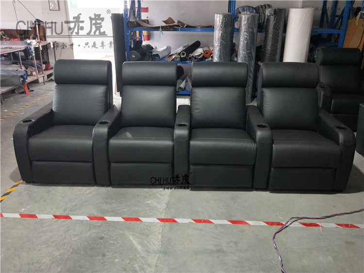 影院沙發(fā)圖片/影院沙發(fā)樣板圖 (4)