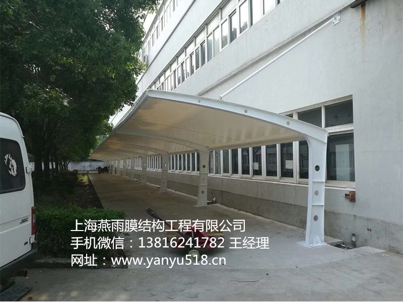 遮陽棚圖片/遮陽棚樣板圖 (2)