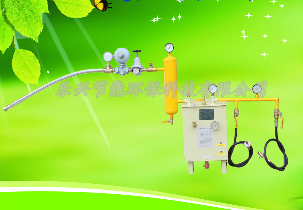 防爆氣化爐圖片/防爆氣化爐樣板圖 (2)