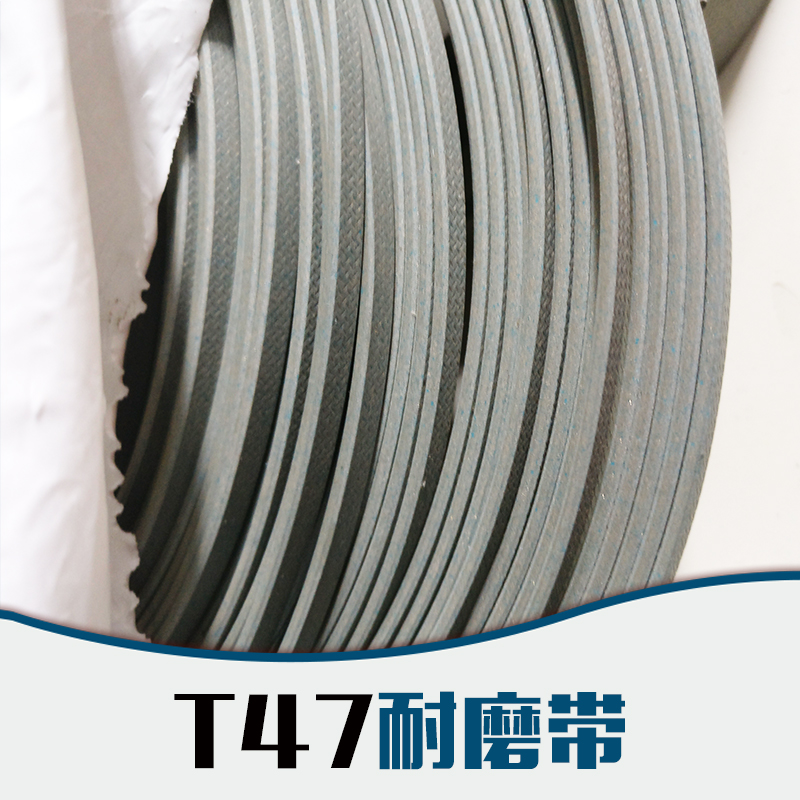 T47圖片/T47樣板圖 (4)