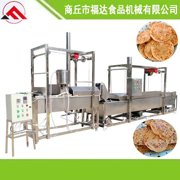 翁源縣圖片/翁源縣樣板圖 (1)