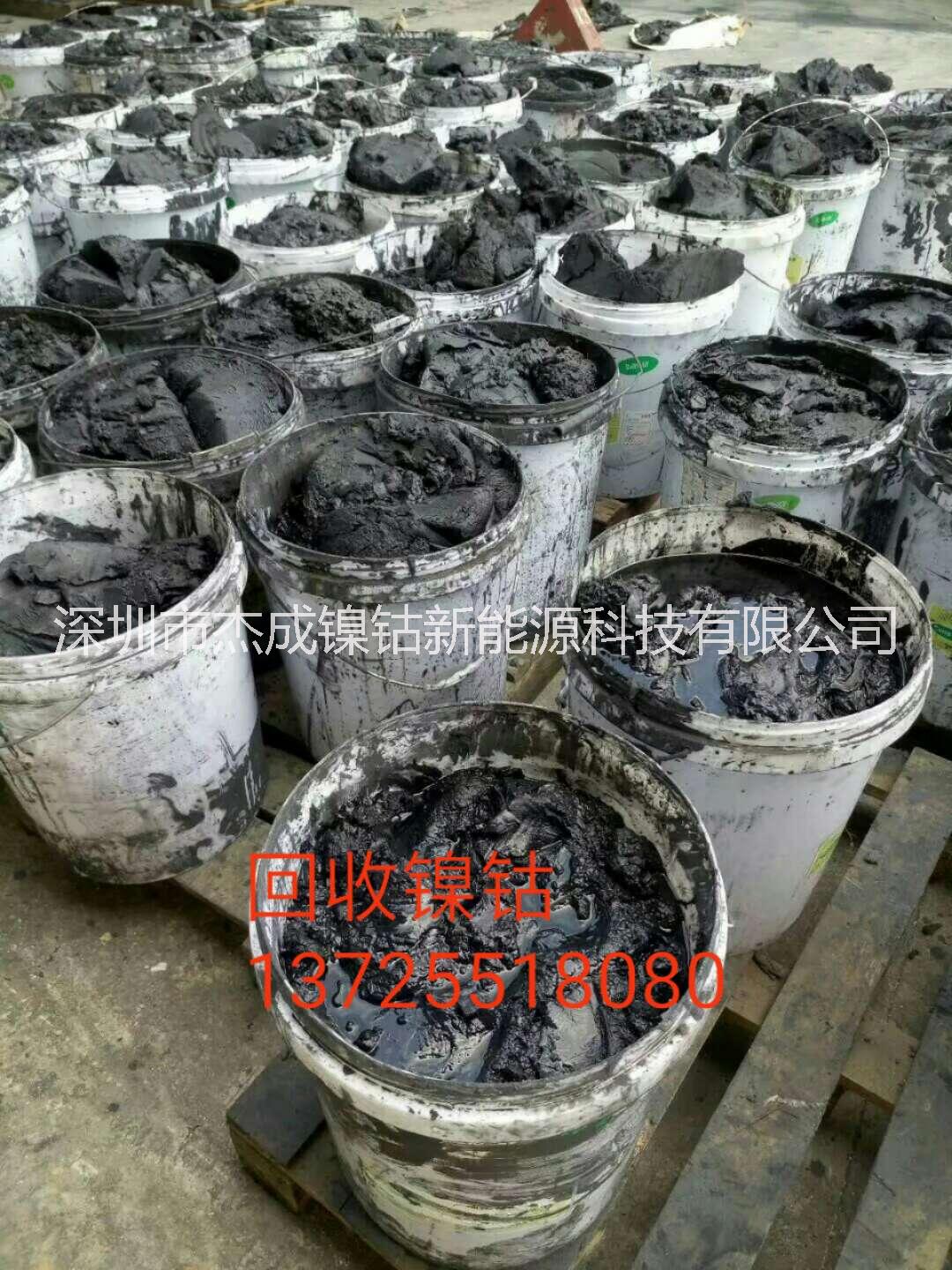 三元材料回收圖片/三元材料回收樣板圖 (4)