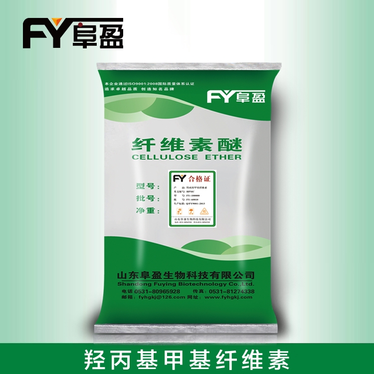 纖維素圖片/纖維素樣板圖 (2)