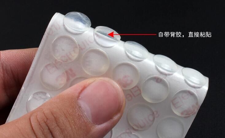 供應(yīng)8毫米帶膠半球形膠墊圖片