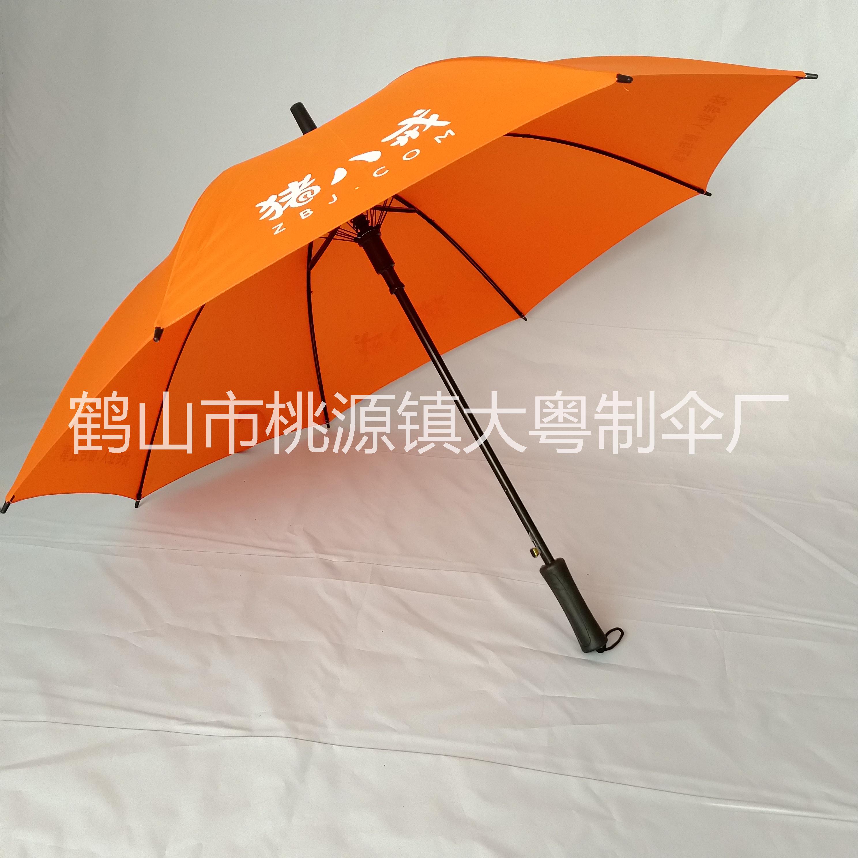 專業(yè)廣告雨傘定做， 廣告?zhèn)銏髢r，定制禮品傘價格，雨傘生產(chǎn)廠家找大粵