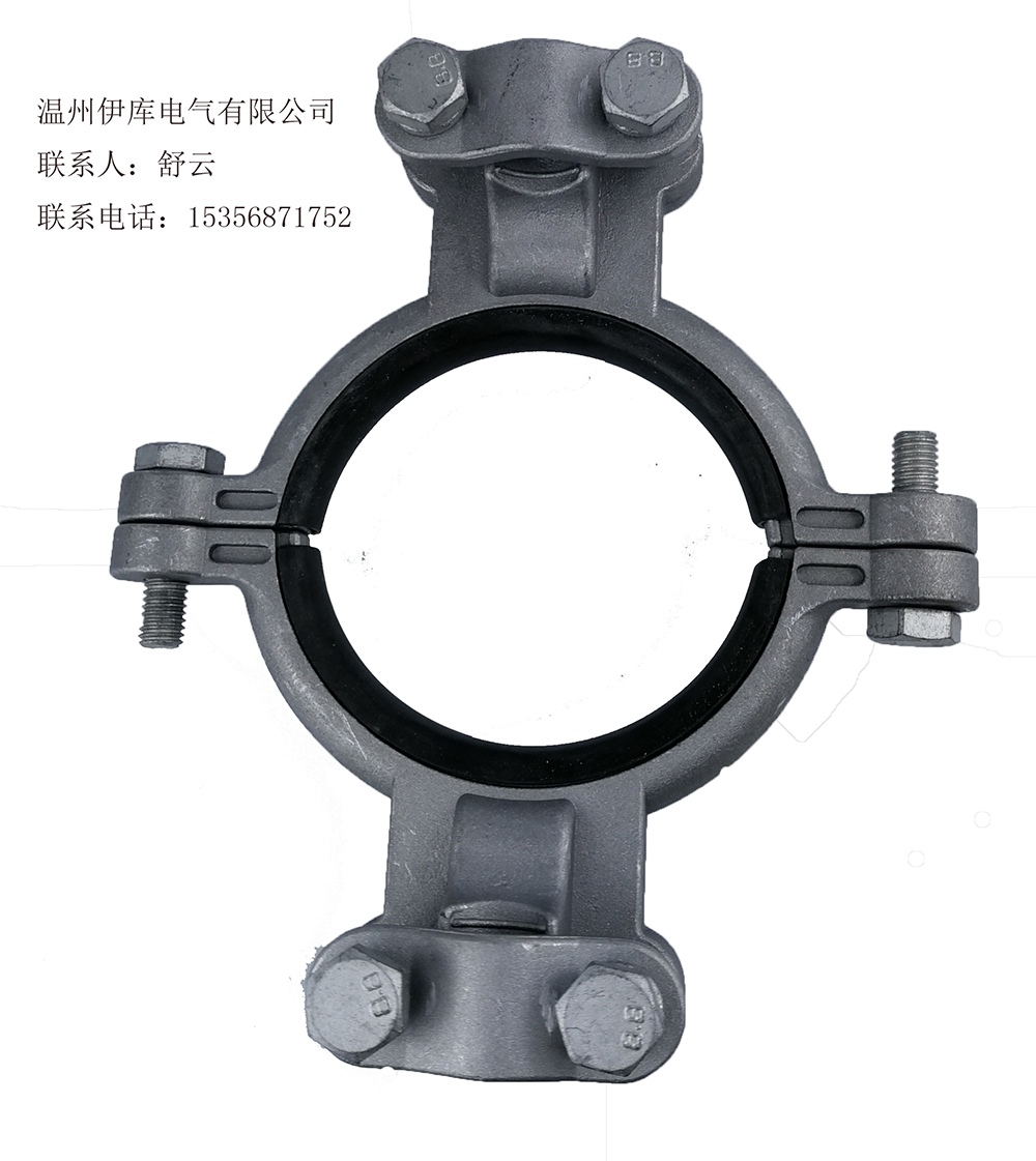 固定線夾圖片/固定線夾樣板圖 (3)