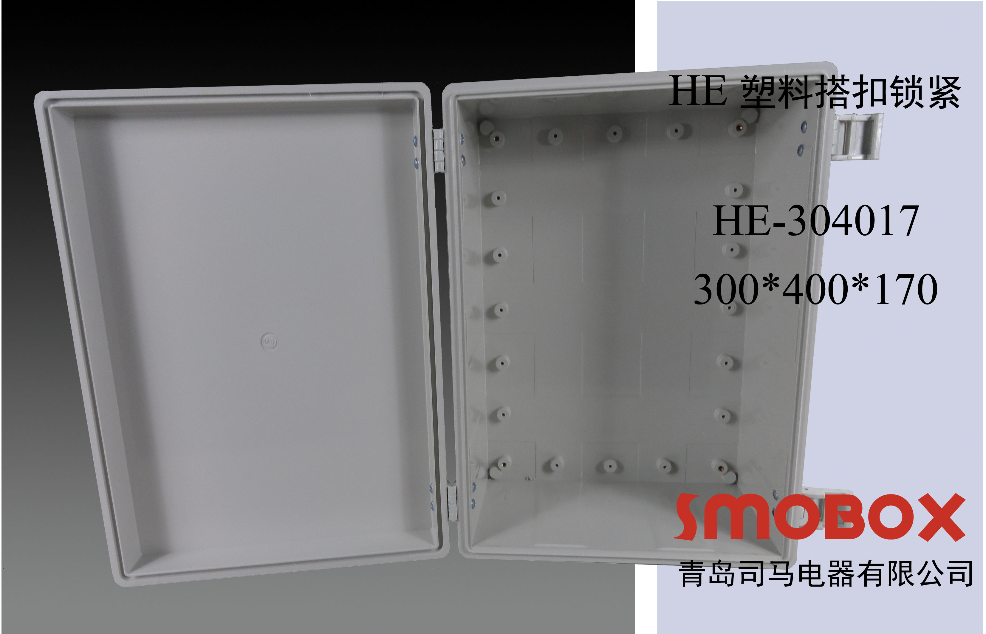 電源接線箱圖片/電源接線箱樣板圖 (2)