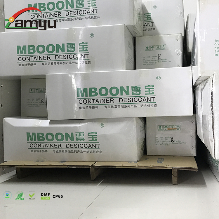 貨柜干燥棒圖片/貨柜干燥棒樣板圖 (4)