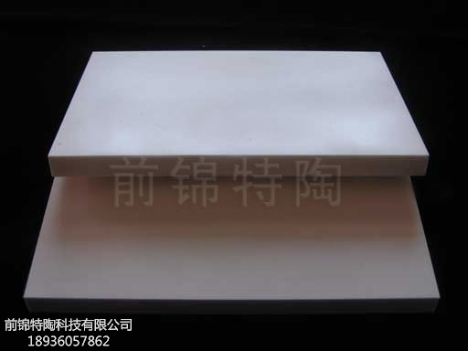 廠家供應(yīng)莫來石移進板