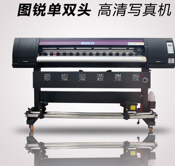 單雙頭寫真機(jī) 單雙頭寫真機(jī)報(bào)價(jià) 單雙頭寫真機(jī)電話 單雙頭寫真機(jī)批發(fā) 單雙頭寫真機(jī)哪家好 單雙頭寫真機(jī)供應(yīng)商