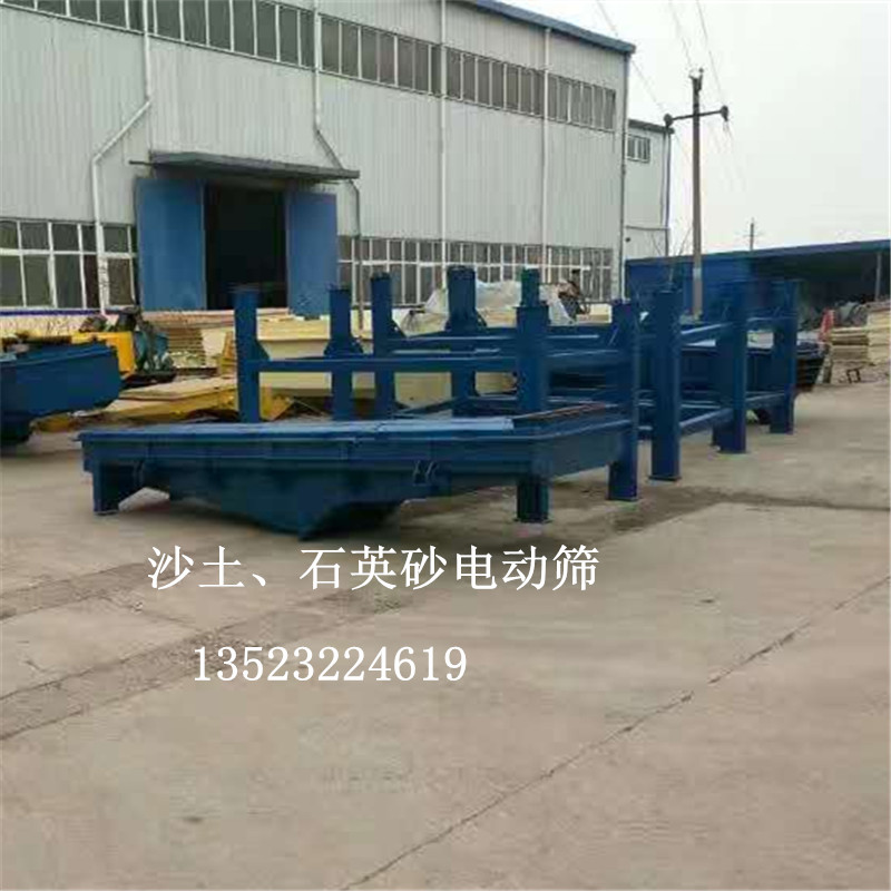 振動篩圖片/振動篩樣板圖 (2)