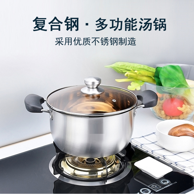 鋼湯鍋圖片/鋼湯鍋樣板圖 (1)