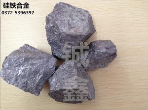 河南豫鋮鑫銷售硅鐵
