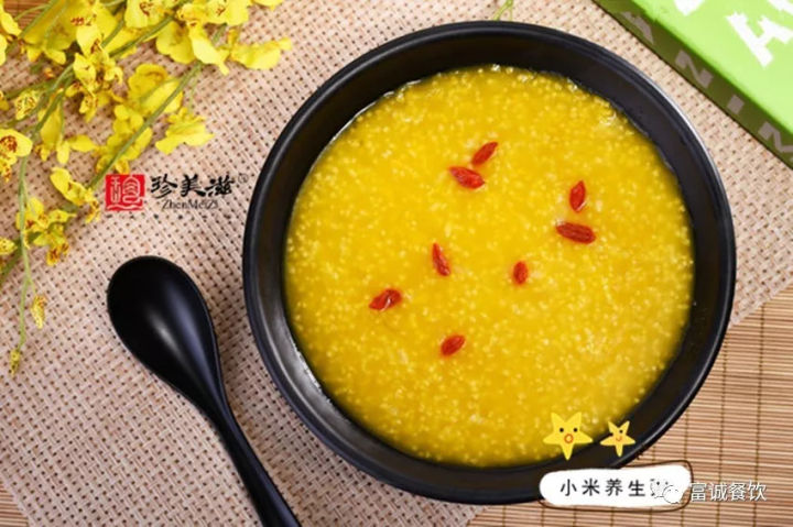 廣州富誠珍美滋加盟快餐店