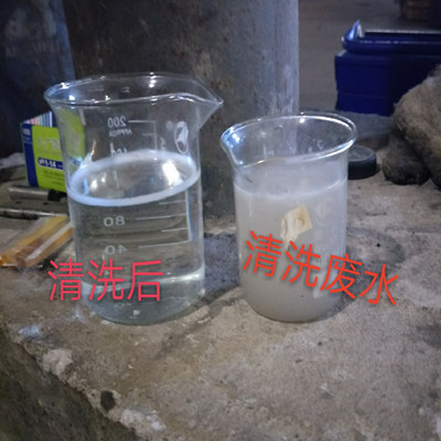 廢水處理機圖片/廢水處理機樣板圖 (2)