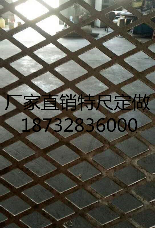 圓孔板多孔板圓孔網(wǎng) 圓孔板多孔板圓孔網(wǎng)不銹鋼圓孔網(wǎng)