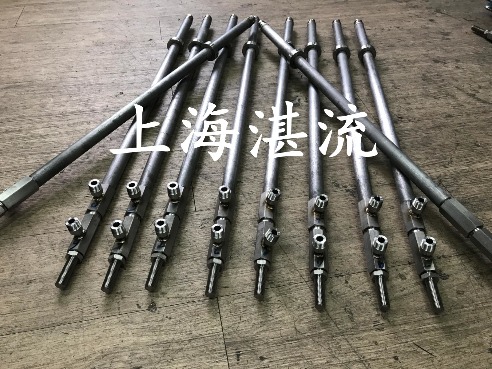 310S不銹鋼耐高溫脫硝噴槍 廠家定做雙流體噴槍 雙流體噴槍 脫硝噴槍