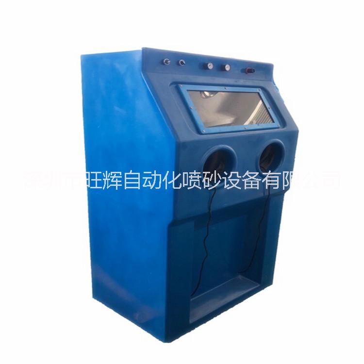 濕式噴砂機(jī)圖片/濕式噴砂機(jī)樣板圖 (4)