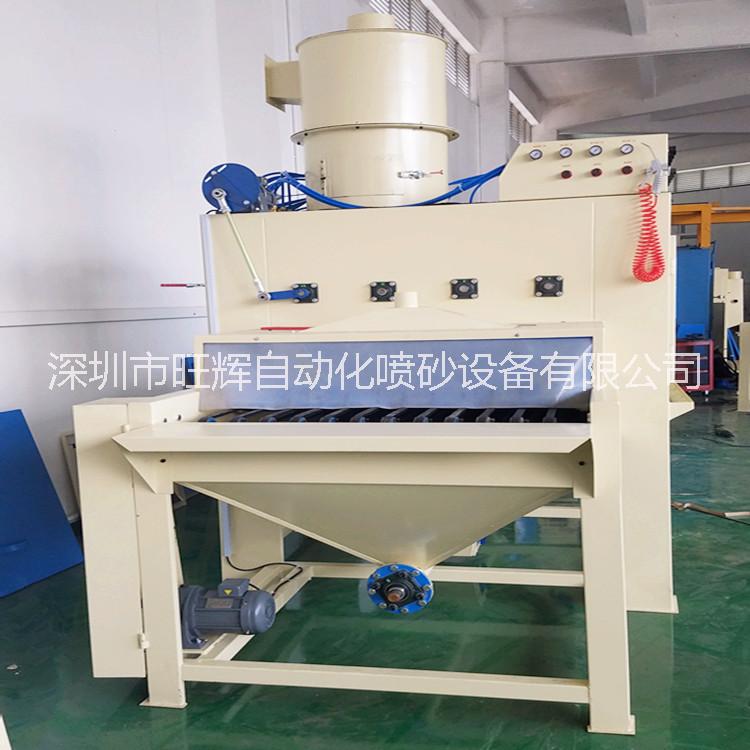 輸式自動(dòng)噴砂機(jī)平面輸式自動(dòng)噴砂機(jī)圖片/輸式自動(dòng)噴砂機(jī)平面輸式自動(dòng)噴砂機(jī)樣板圖 (1)