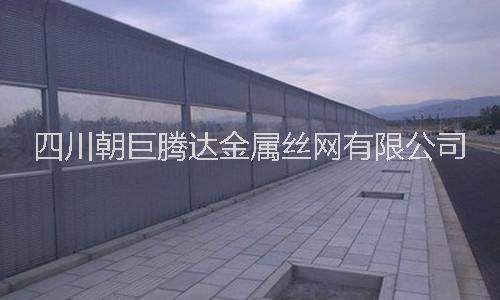 康定降噪声屏障、康定声屏障厂家、康定道路声屏障、康定桥梁声屏障、透明板声屏障图片