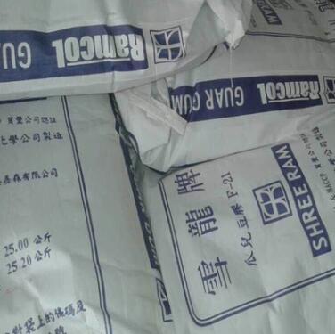 食品級瓜爾豆膠價格 增稠劑圖片/食品級瓜爾豆膠價格 增稠劑樣板圖 (1)
