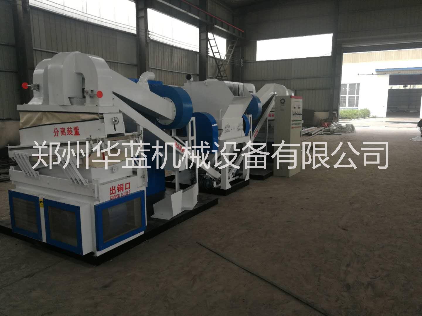 干式銅米機(jī)替代濕式銅米機(jī)更加節(jié)能環(huán)保