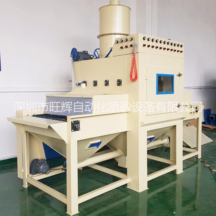 輸式自動(dòng)噴砂機(jī)平面輸式自動(dòng)噴砂機(jī)圖片/輸式自動(dòng)噴砂機(jī)平面輸式自動(dòng)噴砂機(jī)樣板圖 (3)