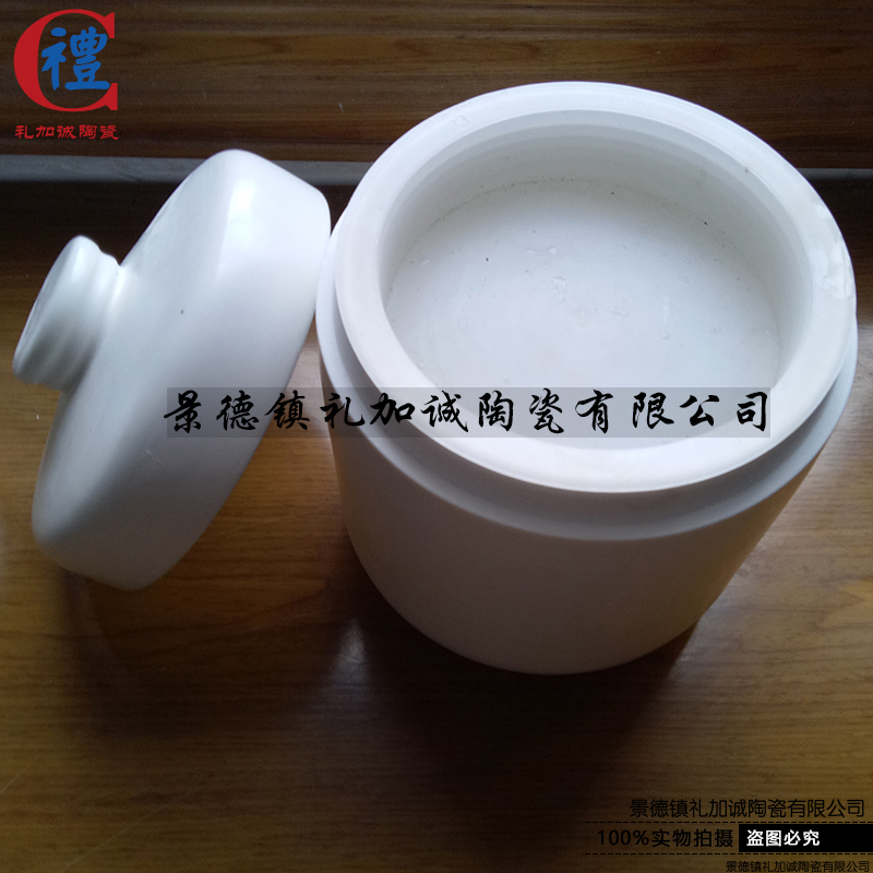 景德鎮(zhèn)陶瓷瓶圖片/景德鎮(zhèn)陶瓷瓶樣板圖 (4)