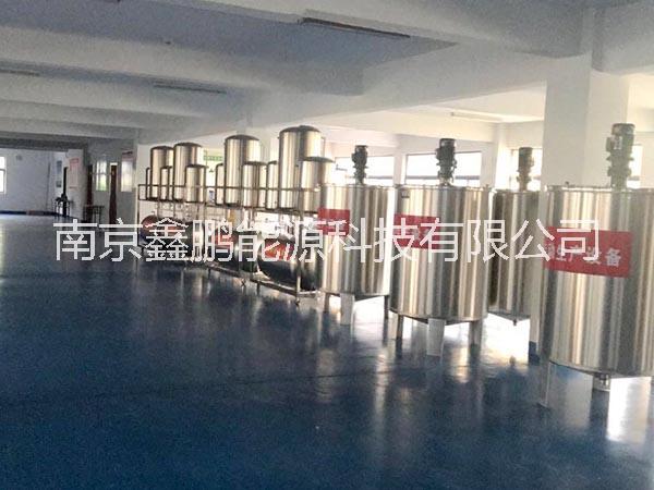 鑫科環(huán)保燃油圖片/鑫科環(huán)保燃油樣板圖 (3)