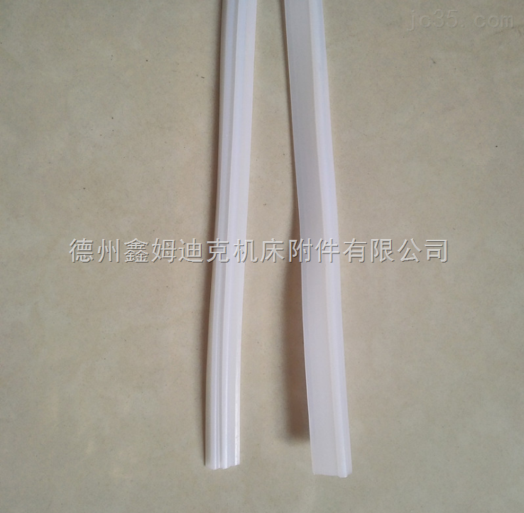 防護罩密封圖片/防護罩密封樣板圖 (2)