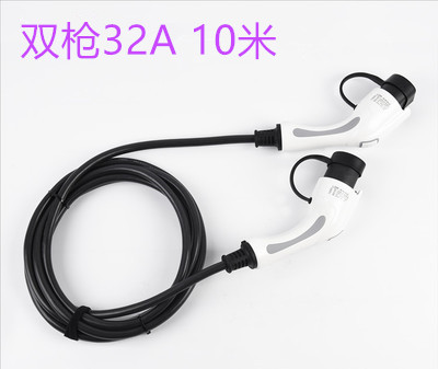 新能源電動(dòng)汽車圖片/新能源電動(dòng)汽車樣板圖 (3)