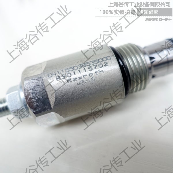 德国REXROTH 041155038535000 R901115702 Cartridge valve  精品 直流阀