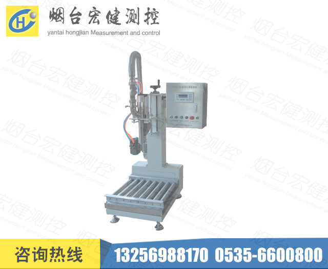 大桶稱重灌裝機(jī)圖片/大桶稱重灌裝機(jī)樣板圖 (1)