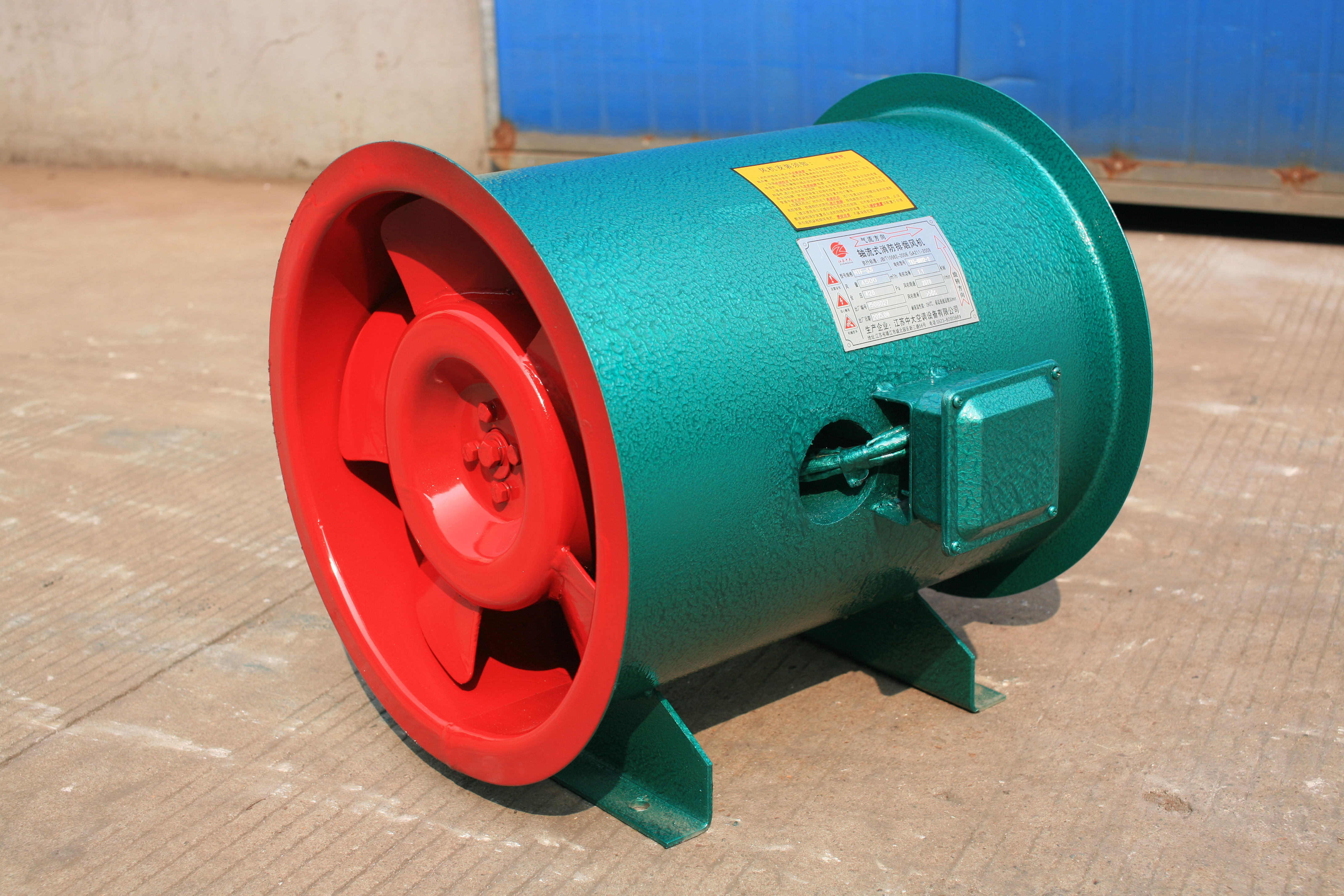 pyhl-14a混流式高溫消防排煙風(fēng)機(jī)廠家