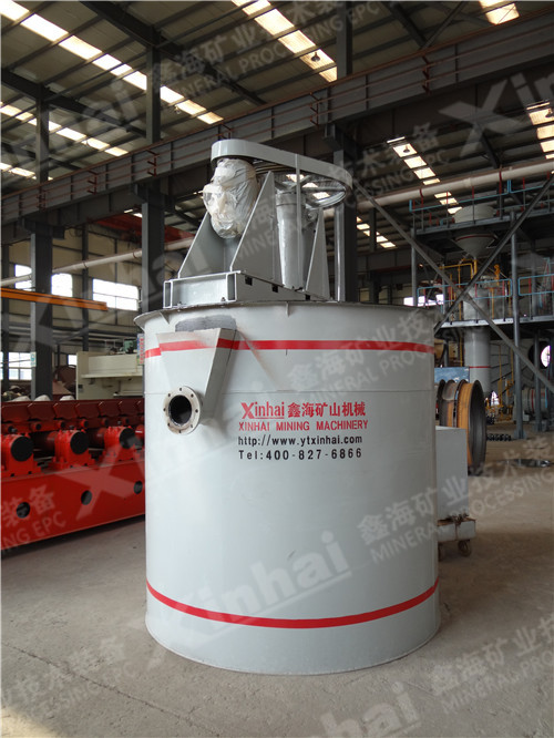 攪拌槽圖片/攪拌槽樣板圖 (1)