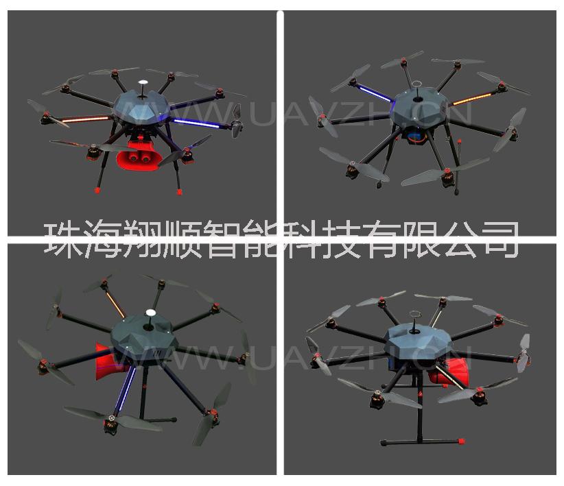 X4130C交通道路監(jiān)控無人機圖片