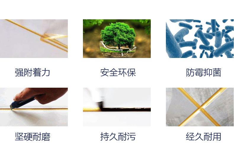 小匠真瓷圖片/小匠真瓷樣板圖 (4)