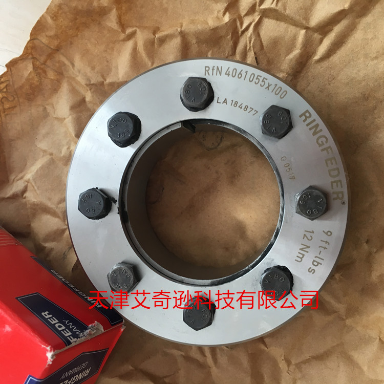 RfN4061锁紧盘-RINGFEDER灵飞达RfN4061智能锁锁紧联轴器Shrink Discs