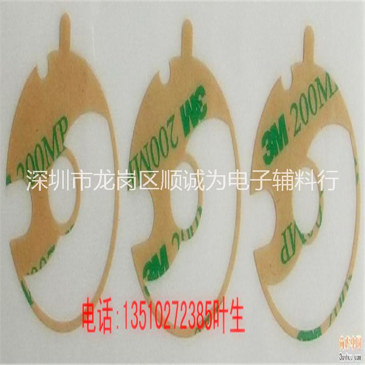 3MVHB泡棉雙面膠圖片/3MVHB泡棉雙面膠樣板圖 (1)