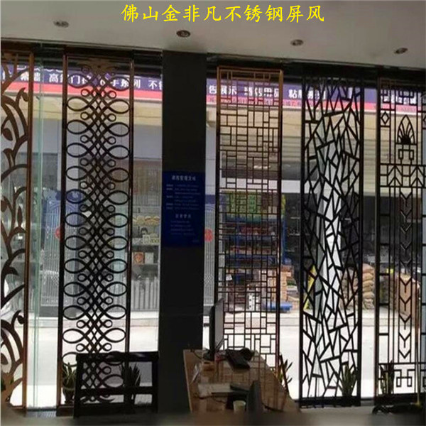 精雕鏤花酒店大廳不銹鋼屏風(fēng)圖片/精雕鏤花酒店大廳不銹鋼屏風(fēng)樣板圖 (1)