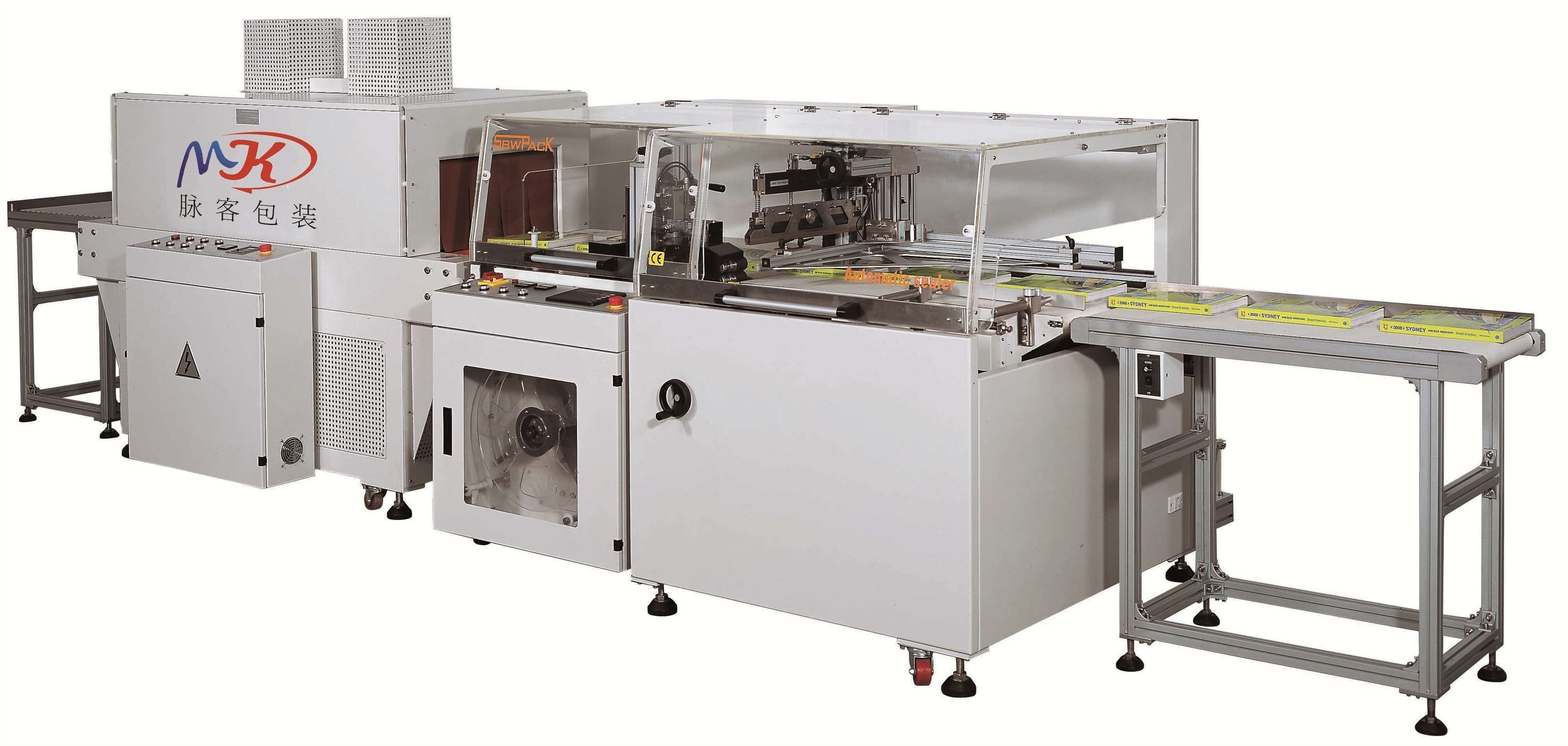 全自動(dòng)鋁型材熱收縮包裝機(jī)圖片