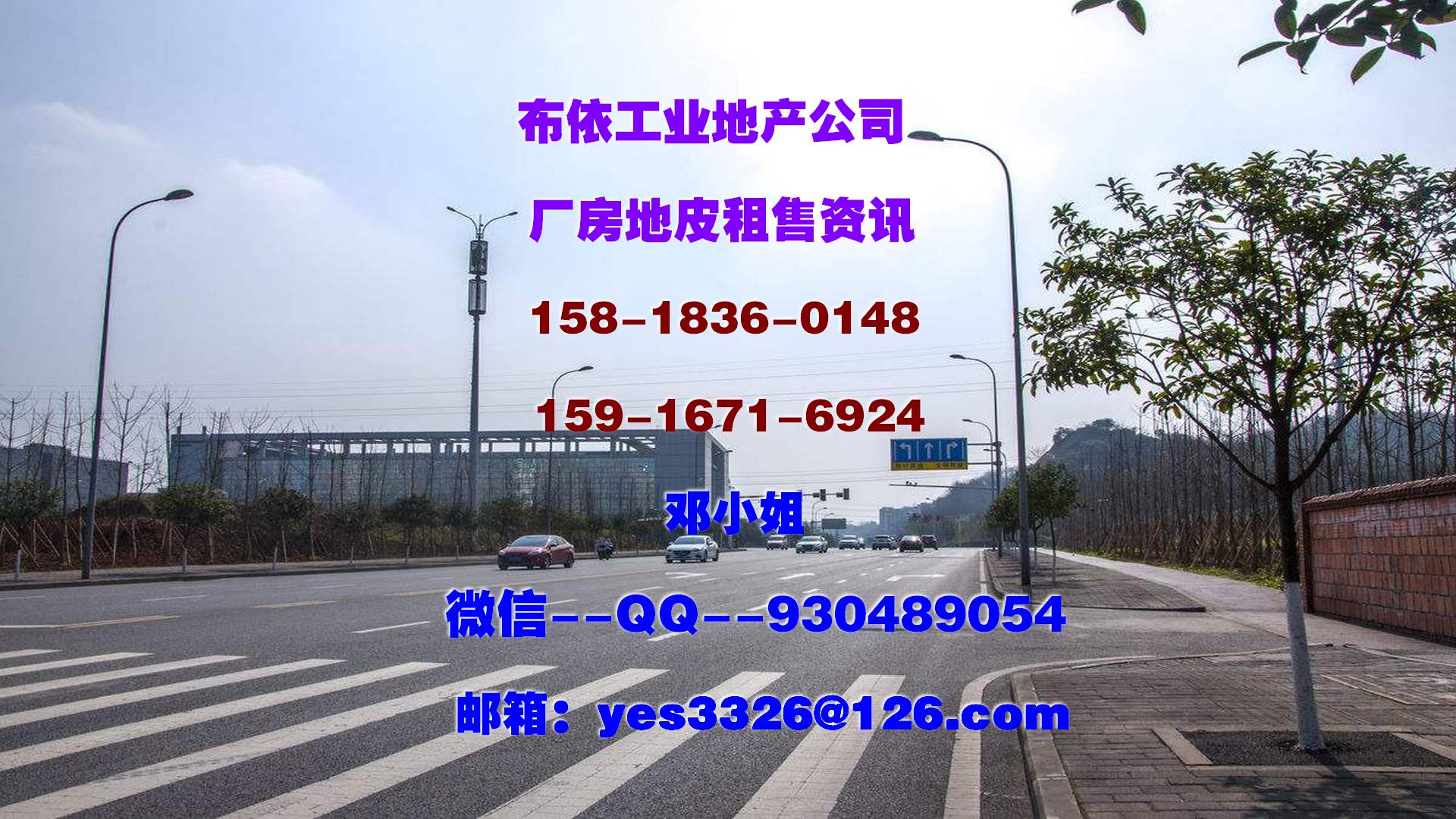 塘廈鎮(zhèn)720平米氧化廠房出租圖片/塘廈鎮(zhèn)720平米氧化廠房出租樣板圖 (2)