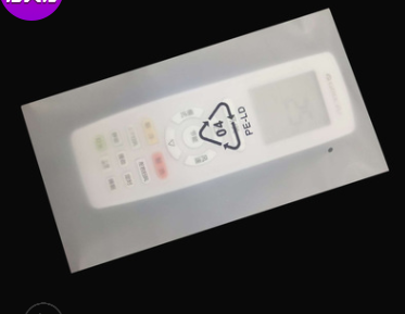 CPE膠袋圖片/CPE膠袋樣板圖 (4)